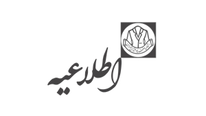 تنظیم اظهارنامه مالیاتى