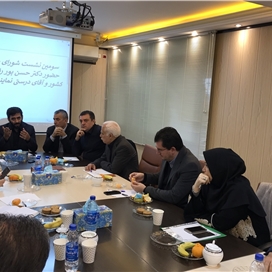 سومین نشست مشترک صیانت از عفاف و حجاب برپا شد